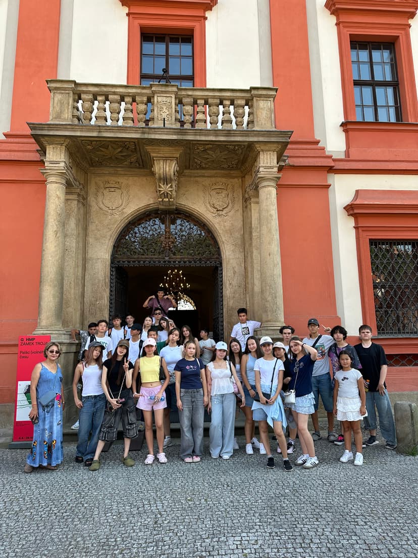 Дворец Троя в Праге