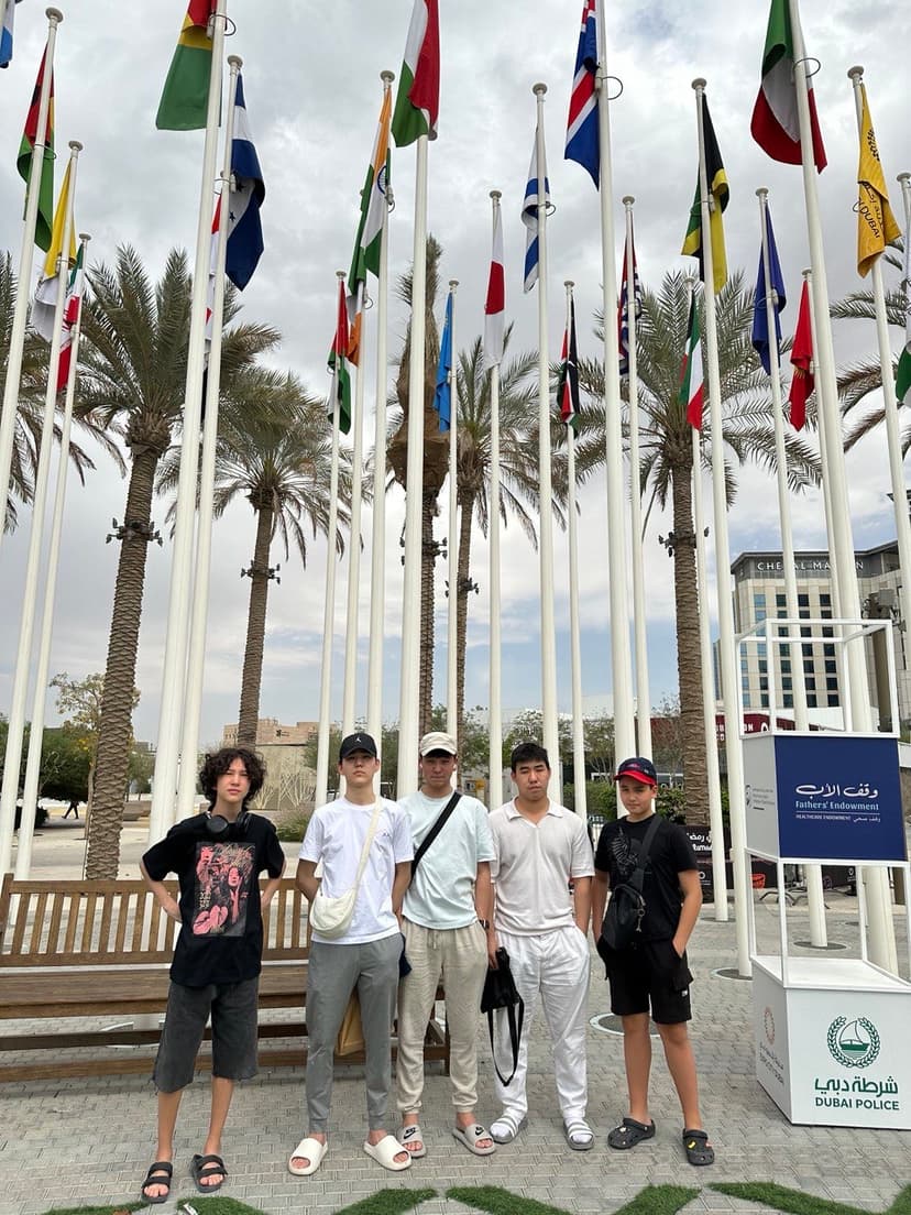 Expo City в Дубае